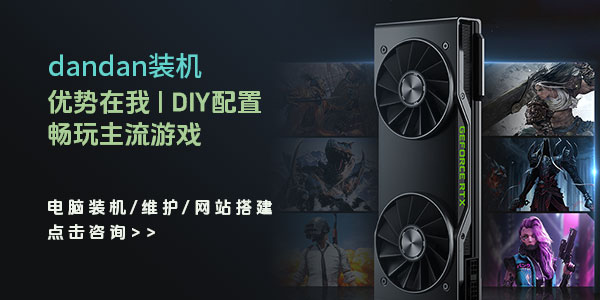 优势在我|QQ1464037079