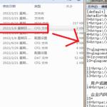 【分享】CS控制速度脚本
