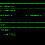 Python注入进程源码