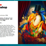PS2025最新版：Photoshop 2025 简体中文破解版