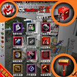 【教程】Hammer制作CS地图，入门教程