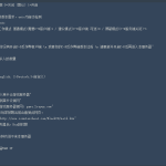 易语言实现图片框移动更换内容