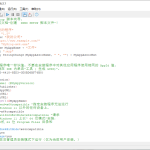 安装包制作软件 | Inno Setup 完整汉化增强版（6.4.2）