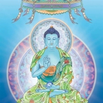 药师佛心咒 《药师琉璃光如来本愿功德经》